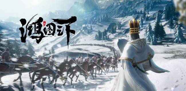 鸿图之下兵种怎样去克制？