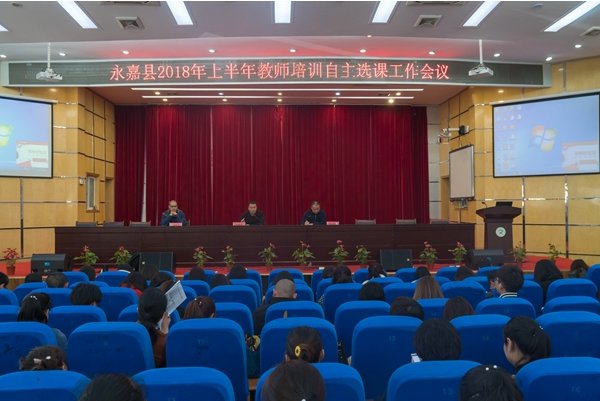 永嘉县职高有哪些学校？