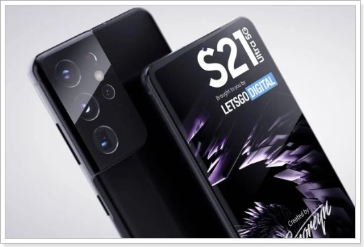 比较厚的几款智能手机