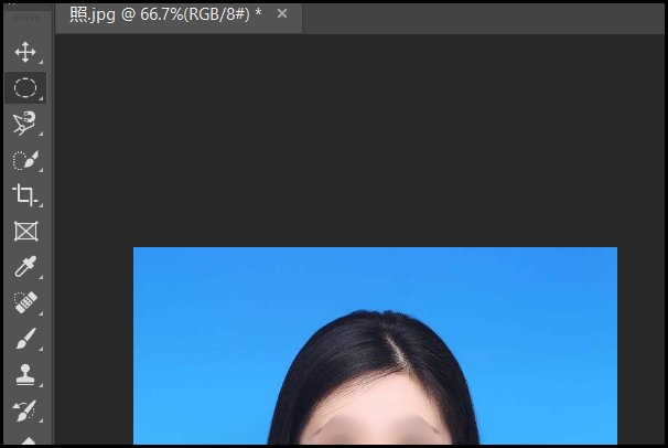 照片分辨率350dpi怎么修改？