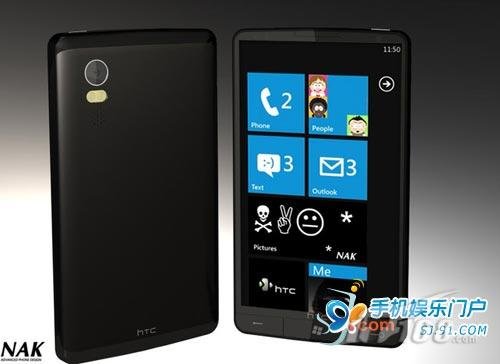 HD3的HTC HD3 基本介绍