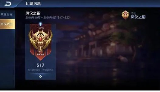 当陪玩去哪个平台