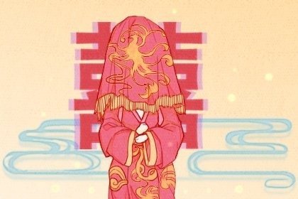 2023年农历正月初七是结婚吉日吗 这天是黄道吉日吗