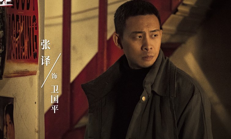 他是谁电视剧哪个台播出