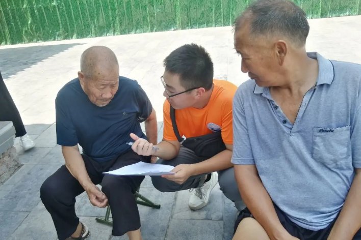 普遍调查的特点 多选