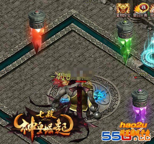 综漫之七杀道的内容介绍