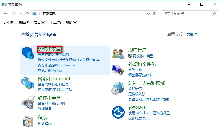 win10任意键唤醒睡眠是什么意思？