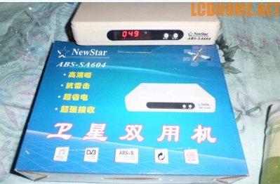 高斯贝尔卫星双用abs-sa604怎么小锅切换大锅