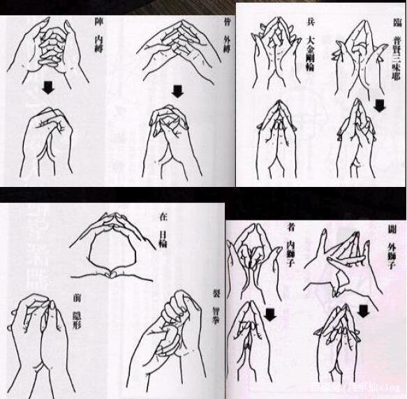 忍者用的九字箴言“临兵斗者皆阵列在前”是什么意思？为何会使用道教的话？