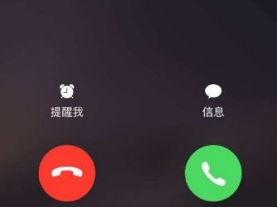 12590是什么电话？