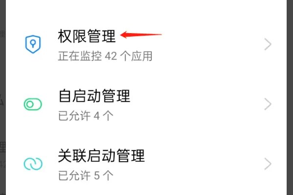 怎样拥有无限内存