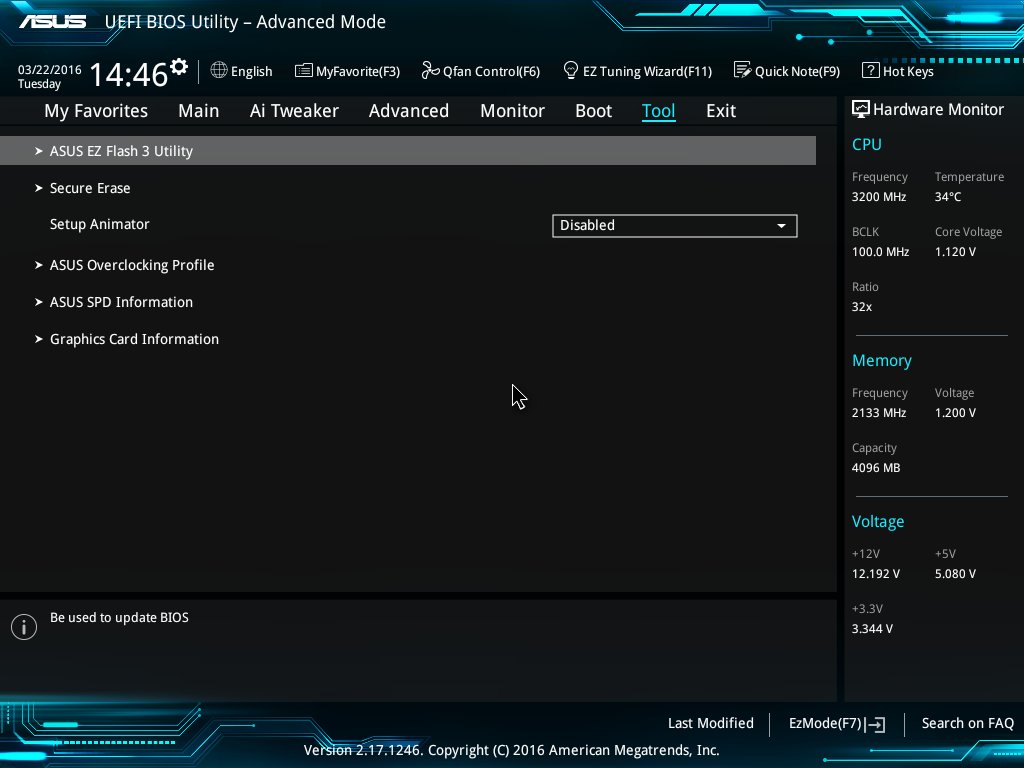 华硕EZ Flash是什么？