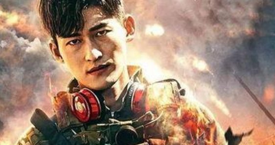 《战狼2》56亿票房吴京获得多少片酬?