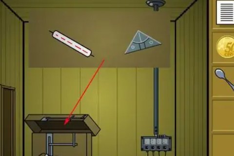 黄色仓库怎么打开