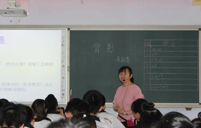 不大不小是什么意思