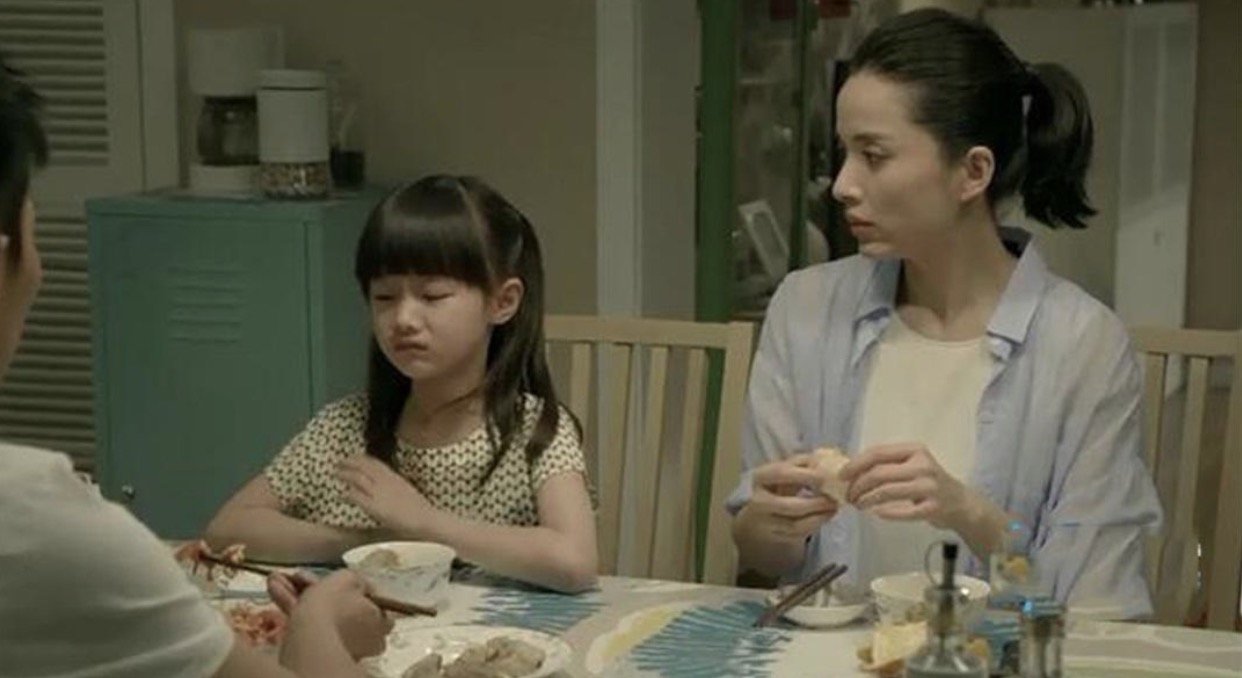 虎妈猫爸演员表介绍