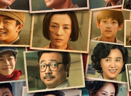 《我和我的父辈》在哪里看？