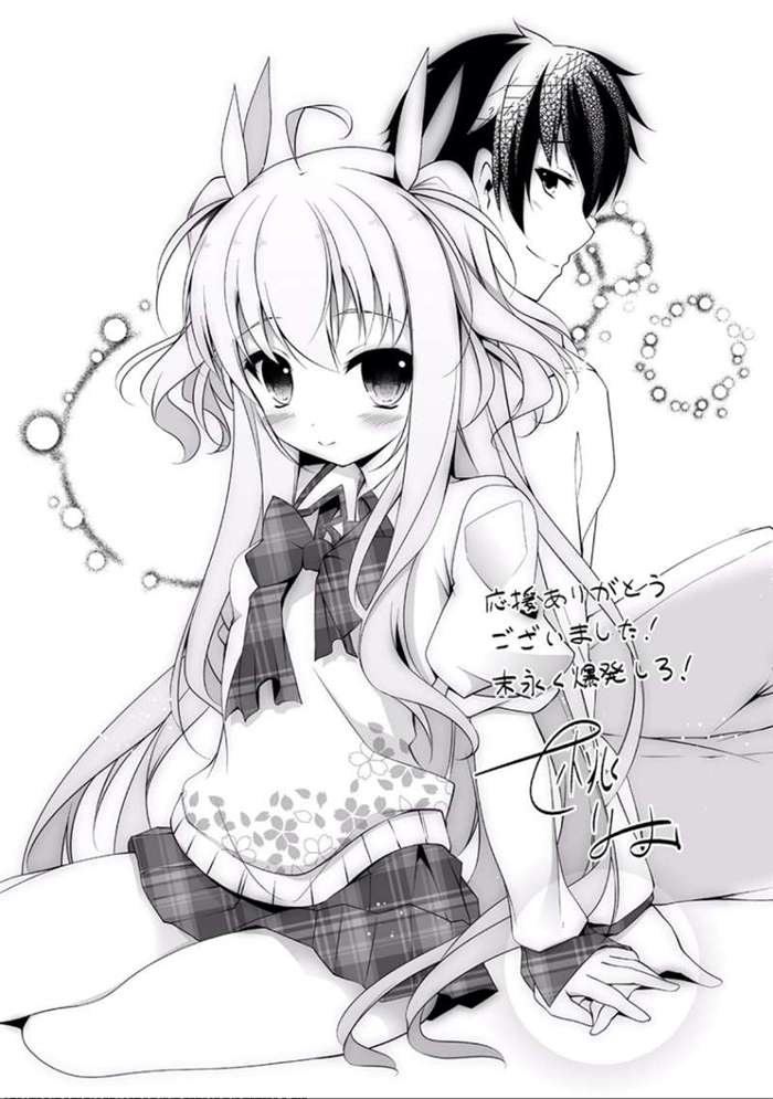 四百二十连败女孩的登场人物