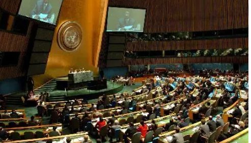 第一届联合国大会在哪举行？