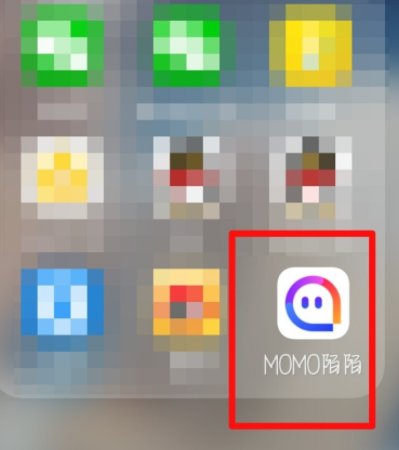 陌陌账号怎么查？