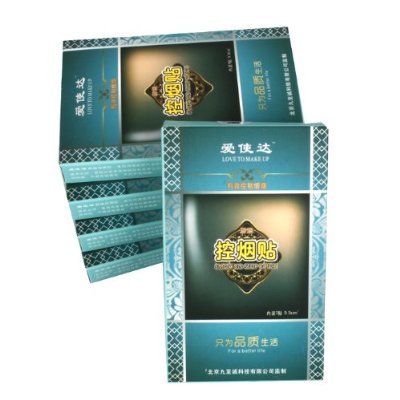 释焕控烟贴的产品简介