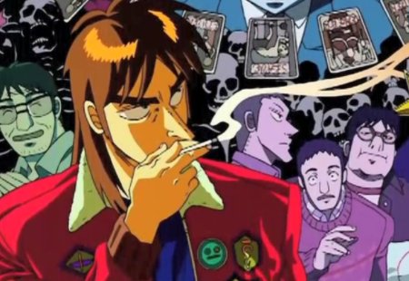 《赌博堕天录》为什么没有动画啊？