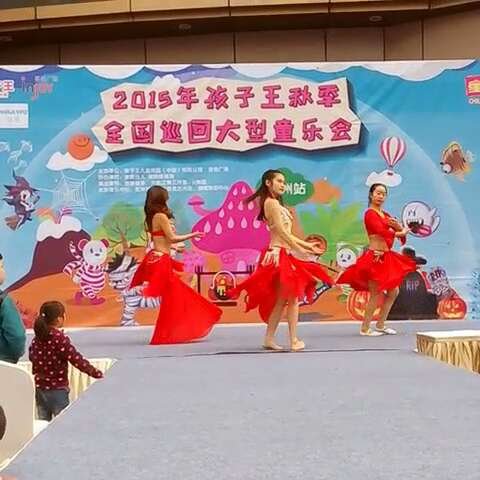 大地之舞网的联系方式