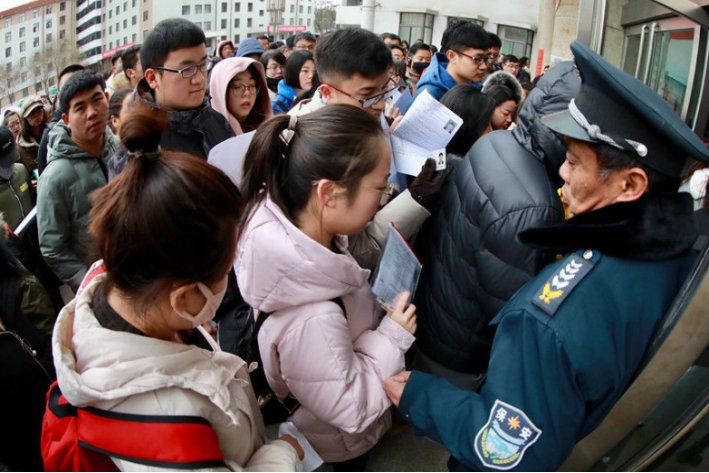 国家公务员考试缴费在哪