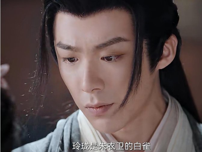 电视剧一念关山原著小说