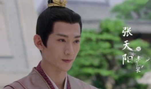 丰苌最后的结局