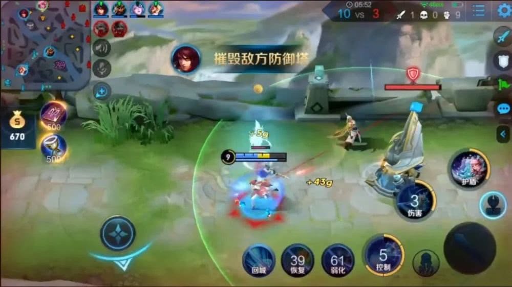 瑶刷盾是啥意思