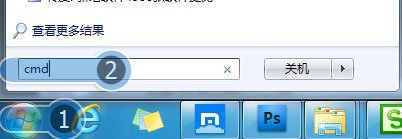 IE9不能播放flash