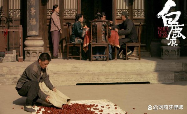 白鹿原原著性方面的描写