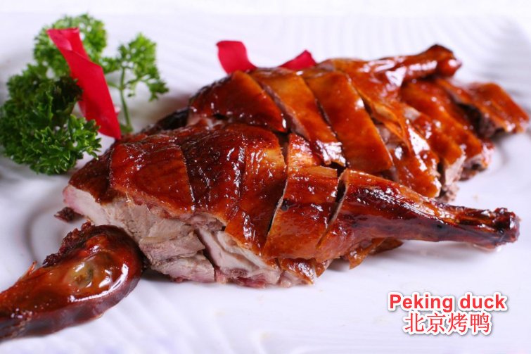 烤鸭用英语怎么说？