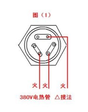 380v加热管接线图
