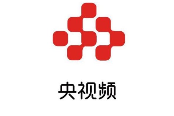 什么软件可以看央视直播