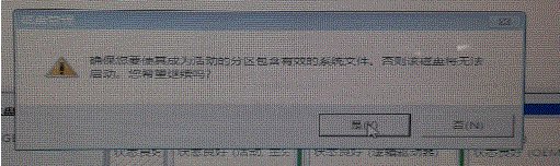 电脑开机出现bootmgr is missing怎么办