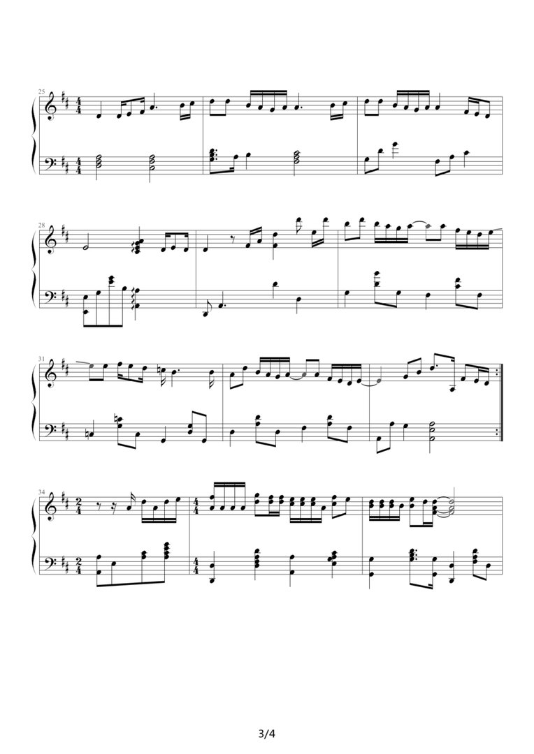 给我多一点点时间,再多一点点温柔。。。。是什么歌里的歌词?