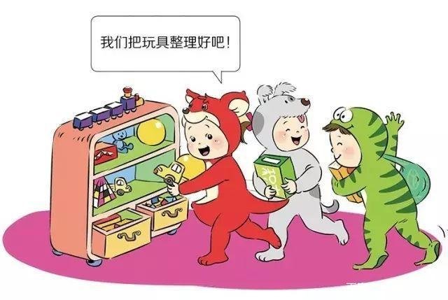 孩子带同学来家里玩，我该不该管呢？