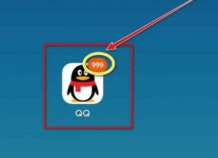 qq情侣空间在哪里？