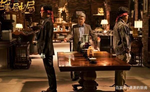 许愿怎么判断出老朝奉身份