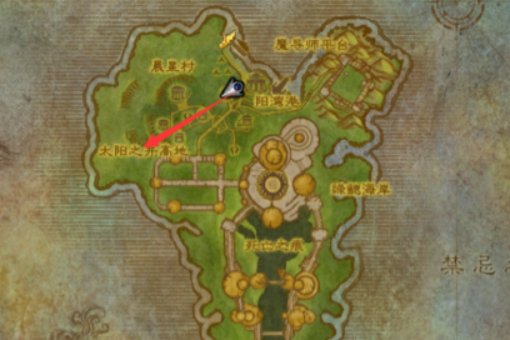 魔兽世界里阳炎护手和阳炎长袍的图纸怎么弄啊?