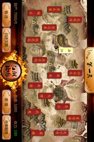 江湖浮生记的游戏特点