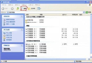 qq炫舞小强怎么用