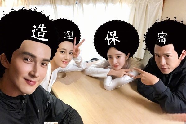 迪丽热巴高伟光恋情实锤证据 六年的时间合作了六次