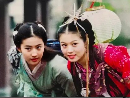 仙剑奇侠传1演员列表