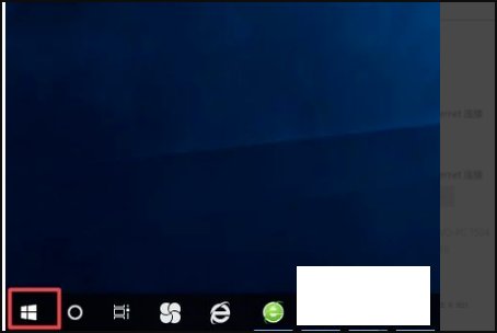 戴尔笔记本电脑如何创建wifi热点？