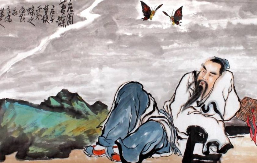 人生天地间如白驹过隙是什么意思？