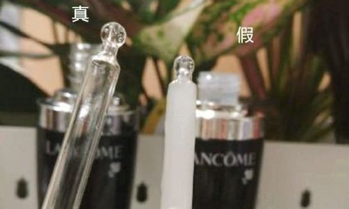 兰蔻水份缘晚霜如何辨别真假