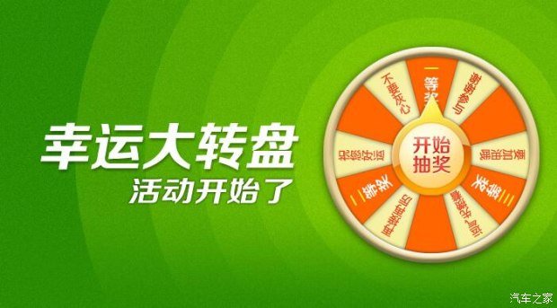 无忧团购网的无忧团购网的团购方式